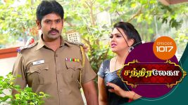 Chandralekha S01 E1017 21st February 2018