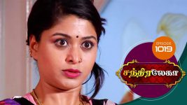 Chandralekha S01 E1019 23rd February 2018