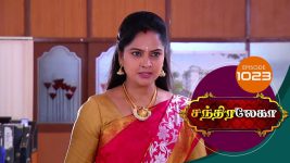 Chandralekha S01 E1023 28th February 2018