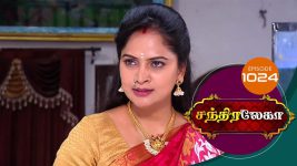 Chandralekha S01 E1024 1st March 2018