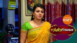 Chandralekha S01 E1027 5th March 2018