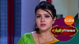 Chandralekha S01 E1029 7th March 2018