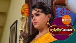 Chandralekha S01 E1030 8th March 2018