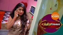 Chandralekha S01 E1035 14th March 2018