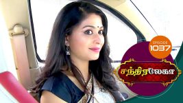 Chandralekha S01 E1037 16th March 2018