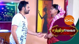 Chandralekha S01 E1040 20th March 2018