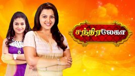 Chandralekha S01 E1044 24th March 2018