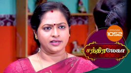 Chandralekha S01 E1052 3rd April 2018