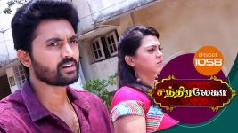 Chandralekha S01 E1058 10th April 2018