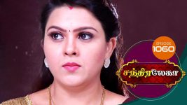 Chandralekha S01 E1060 12th April 2018