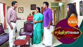 Chandralekha S01 E1063 17th April 2018