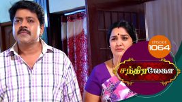 Chandralekha S01 E1064 18th April 2018