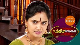 Chandralekha S01 E1067 21st April 2018