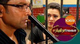 Chandralekha S01 E1069 24th April 2018