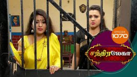 Chandralekha S01 E1070 25th April 2018