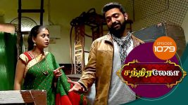 Chandralekha S01 E1079 7th May 2018