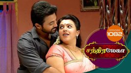 Chandralekha S01 E1082 10th May 2018