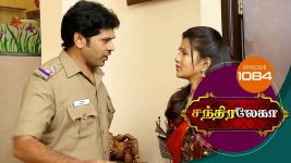 Chandralekha S01 E1084 12th May 2018