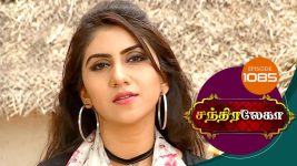 Chandralekha S01 E1085 14th May 2018