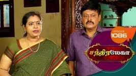 Chandralekha S01 E1086 15th May 2018