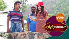 Chandralekha S01 E1088 17th May 2018