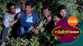 Chandralekha S01 E1092 22nd May 2018