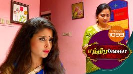 Chandralekha S01 E1093 23rd May 2018