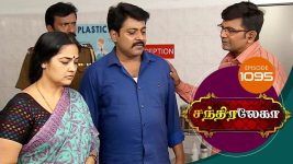 Chandralekha S01 E1095 25th May 2018