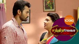 Chandralekha S01 E1096 26th May 2018