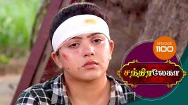 Chandralekha S01 E1100 31st May 2018