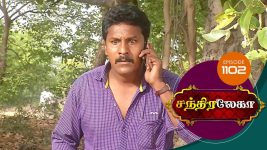 Chandralekha S01 E1102 2nd June 2018