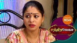 Chandralekha S01 E1104 5th June 2018