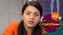 Chandralekha S01 E1106 7th June 2018