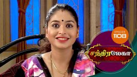 Chandralekha S01 E1108 9th June 2018