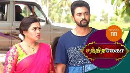 Chandralekha S01 E1111 13th June 2018