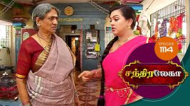 Chandralekha S01 E1114 16th June 2018