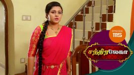 Chandralekha S01 E1115 18th June 2018