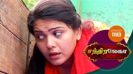 Chandralekha S01 E1118 21st June 2018