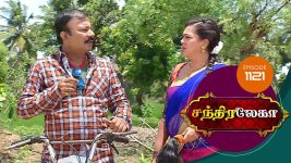 Chandralekha S01 E1121 25th June 2018