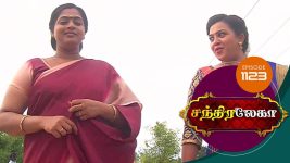 Chandralekha S01 E1123 27th June 2018