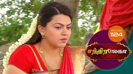 Chandralekha S01 E1124 28th June 2018