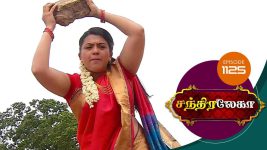 Chandralekha S01 E1125 29th June 2018