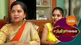 Chandralekha S01 E1128 3rd July 2018