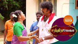 Chandralekha S01 E1129 4th July 2018