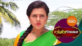 Chandralekha S01 E1130 5th July 2018