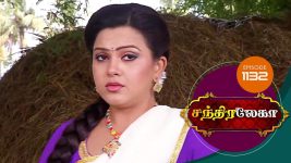 Chandralekha S01 E1132 7th July 2018