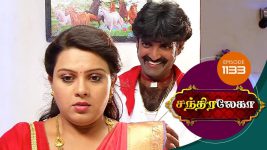 Chandralekha S01 E1133 9th July 2018