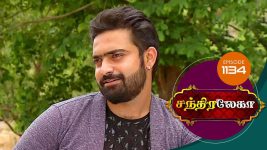 Chandralekha S01 E1134 10th July 2018