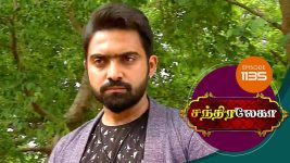 Chandralekha S01 E1135 11th July 2018