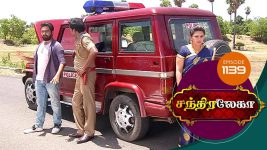 Chandralekha S01 E1139 16th July 2018